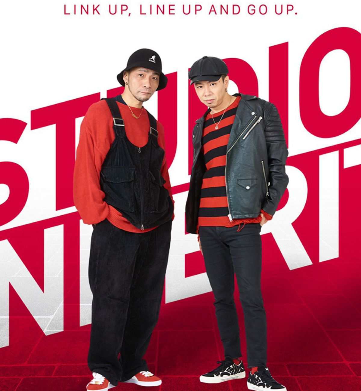 studio-inherit