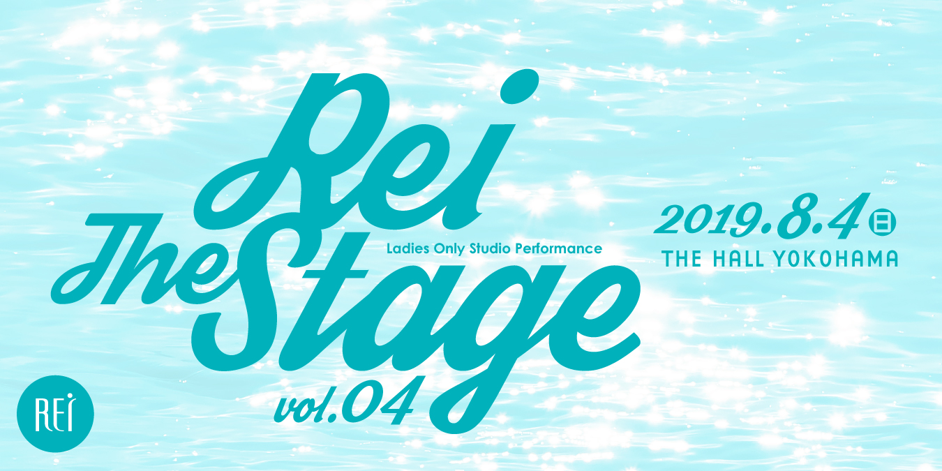 Rei The Stage vol.4
