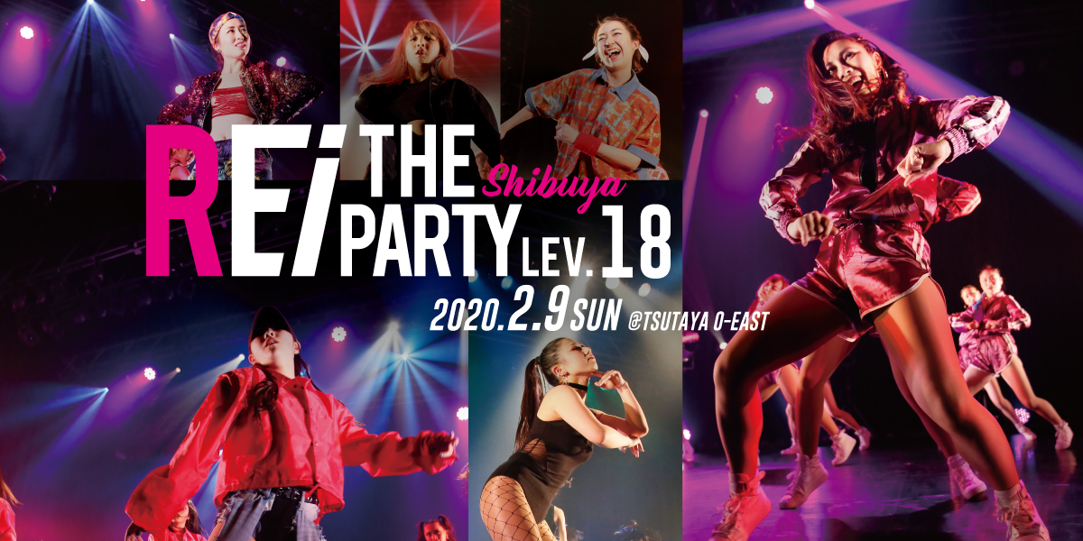 Rei The Party SHIBUYA Lev.18